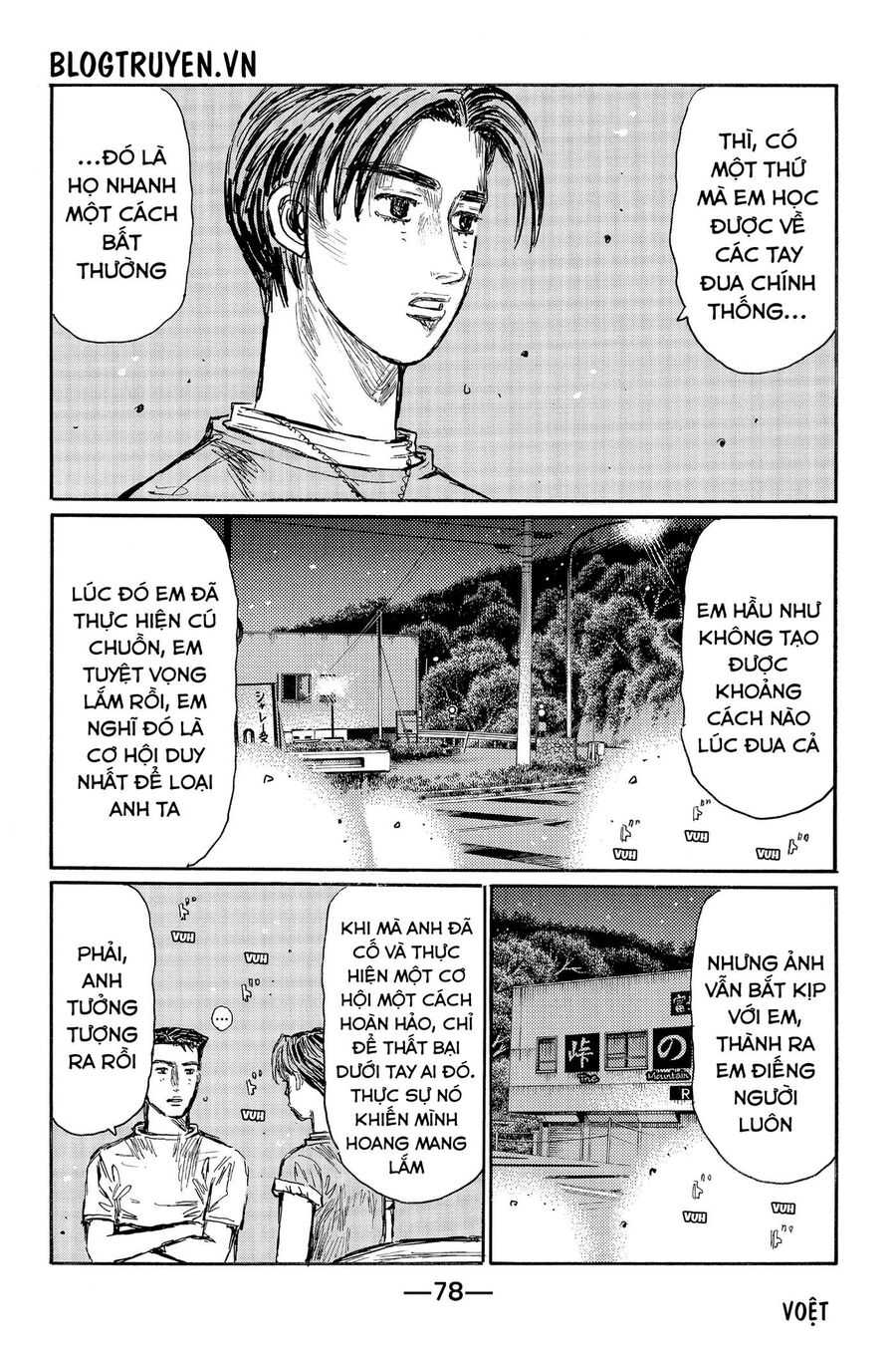 Ký Tự D Chapter 526 - 9