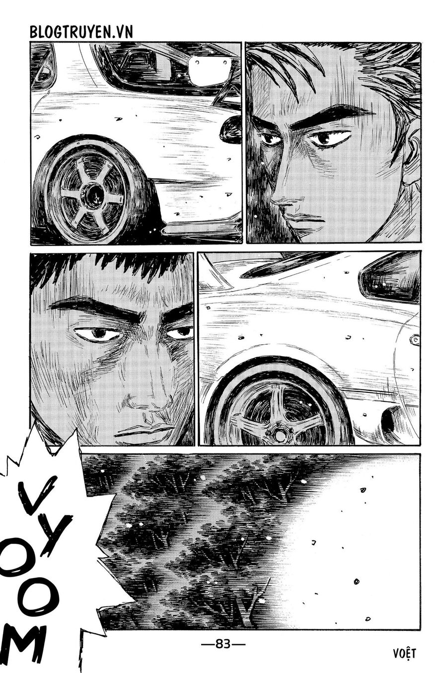 Ký Tự D Chapter 527 - 3