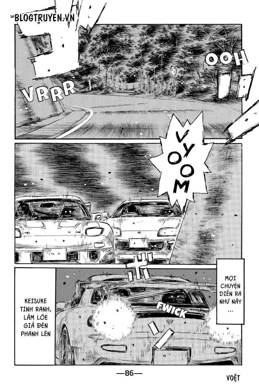 Ký Tự D Chapter 527 - 5