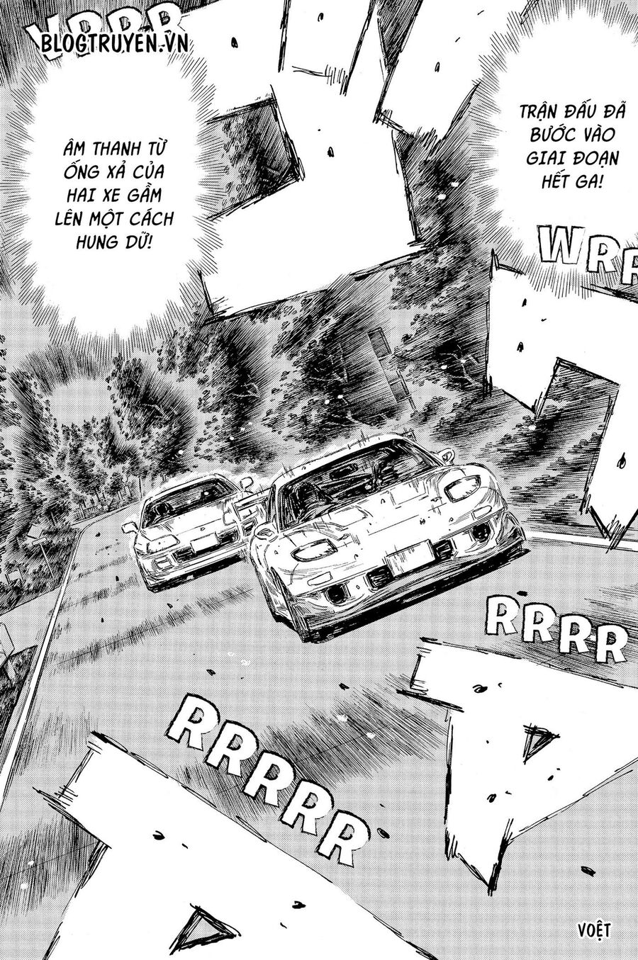 Ký Tự D Chapter 527 - 8