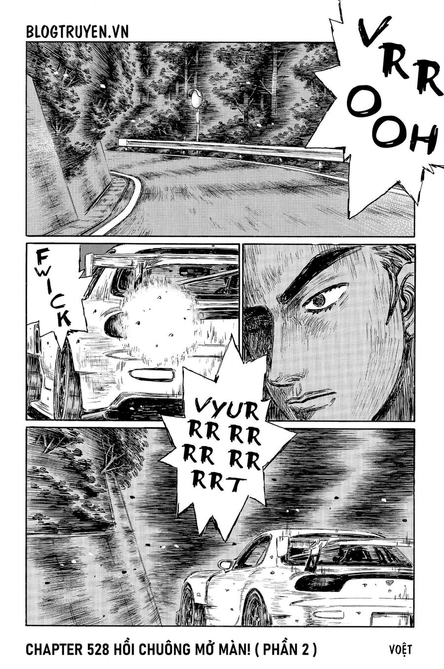 Ký Tự D Chapter 528 - 3