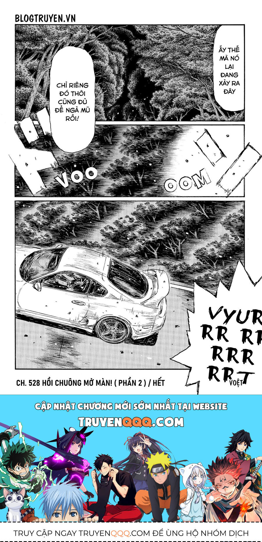 Ký Tự D Chapter 528 - 8