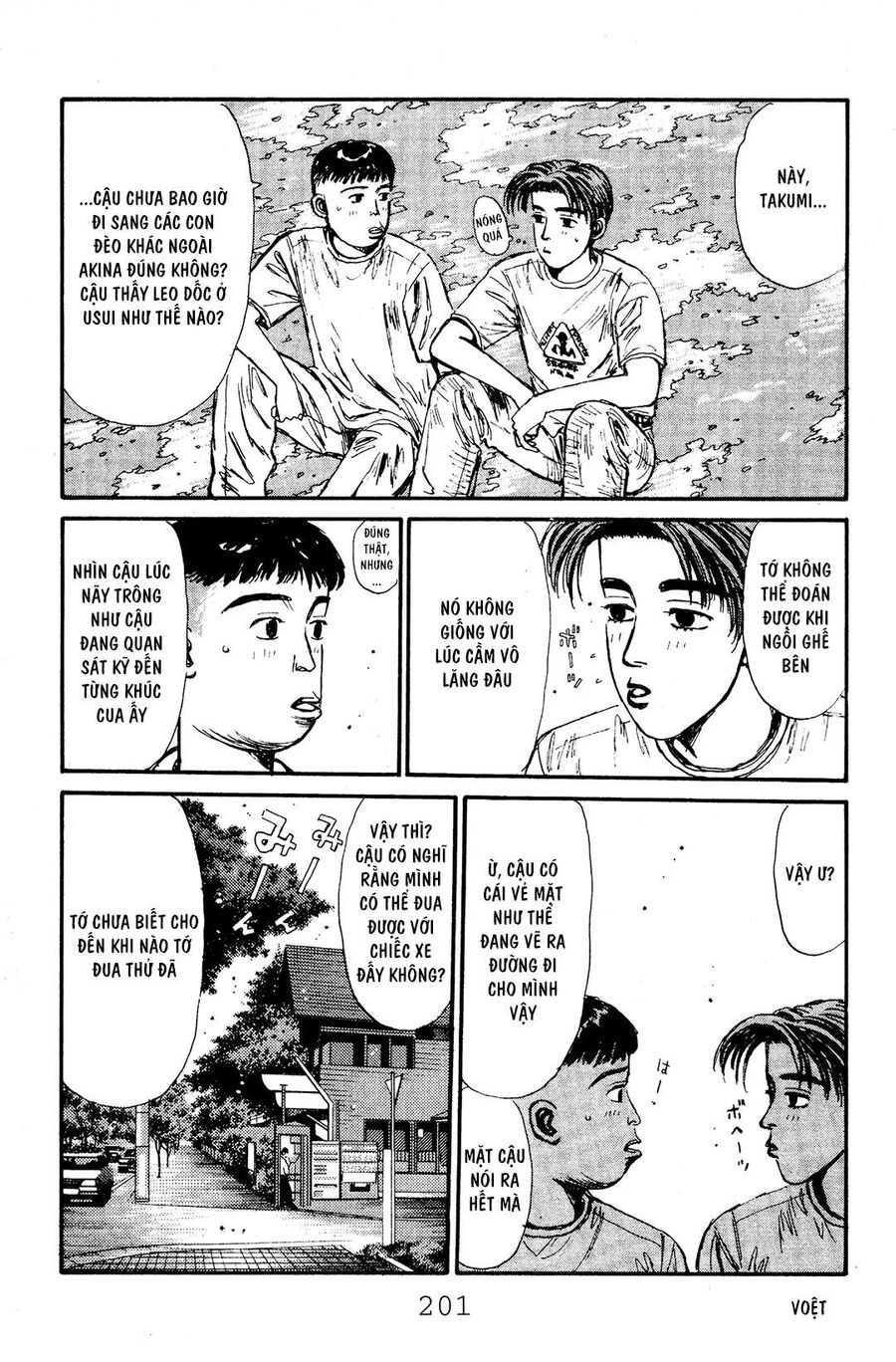 Ký Tự D Chapter 53 - 11