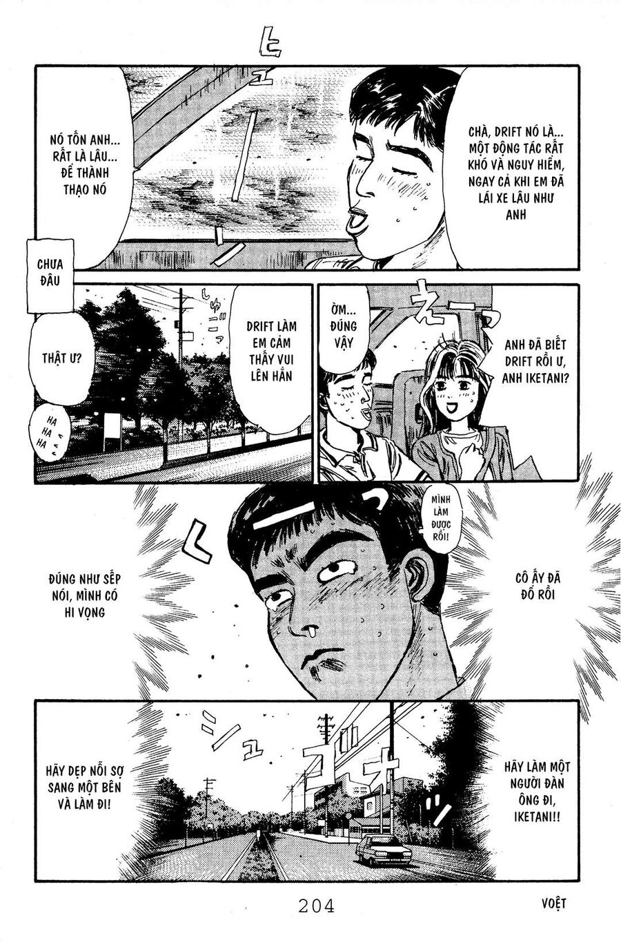 Ký Tự D Chapter 53 - 14