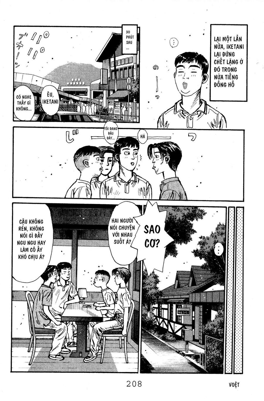 Ký Tự D Chapter 53 - 18