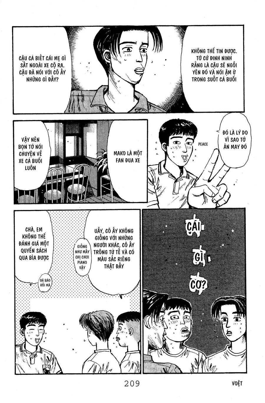 Ký Tự D Chapter 53 - 19