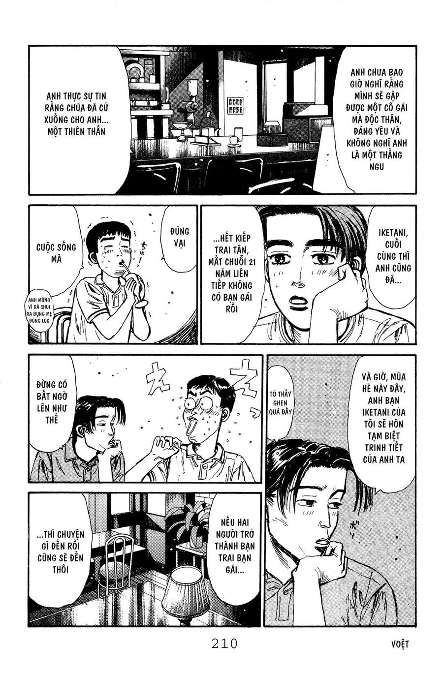 Ký Tự D Chapter 53 - 20