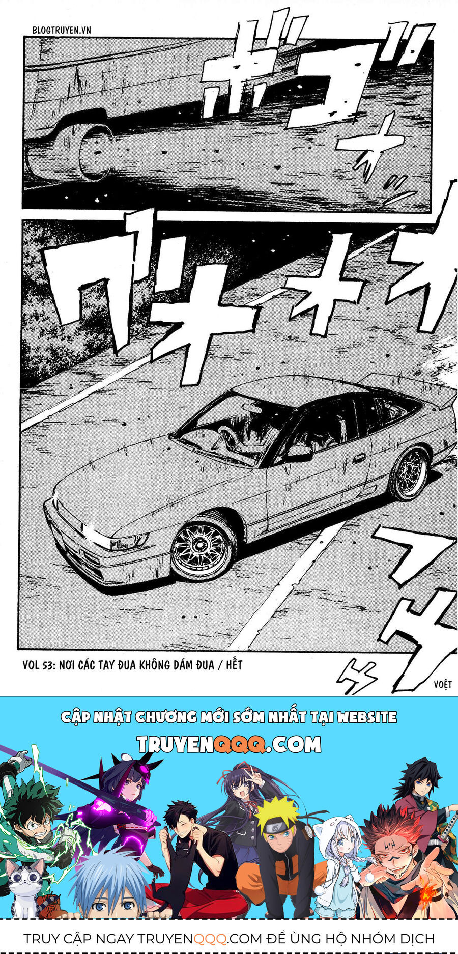 Ký Tự D Chapter 53 - 22