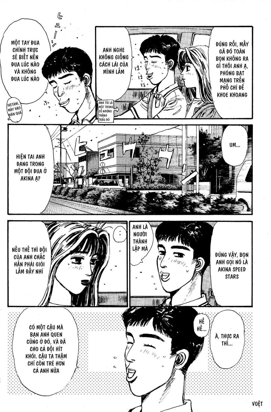 Ký Tự D Chapter 53 - 8