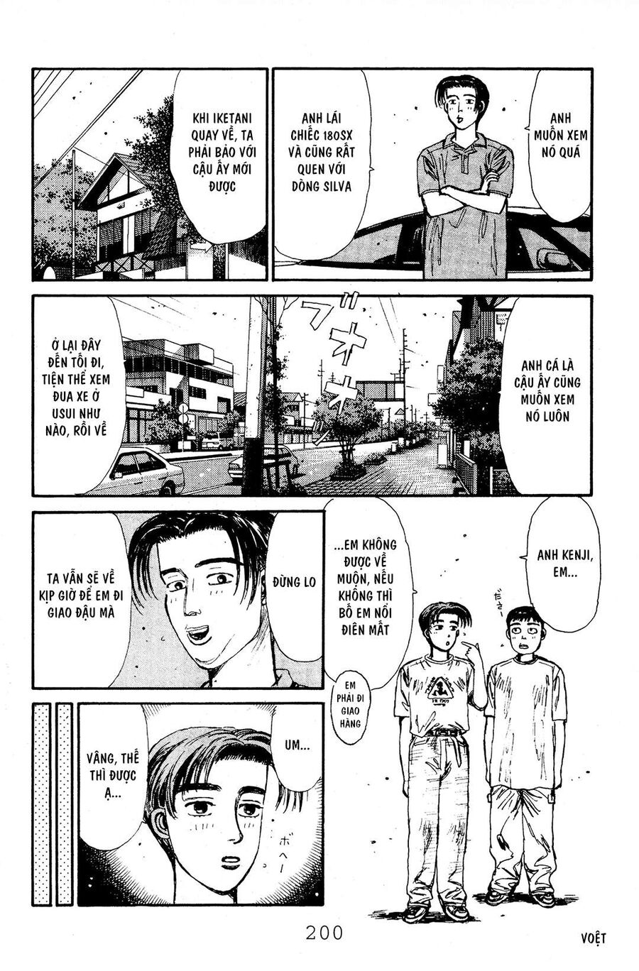 Ký Tự D Chapter 53 - 10