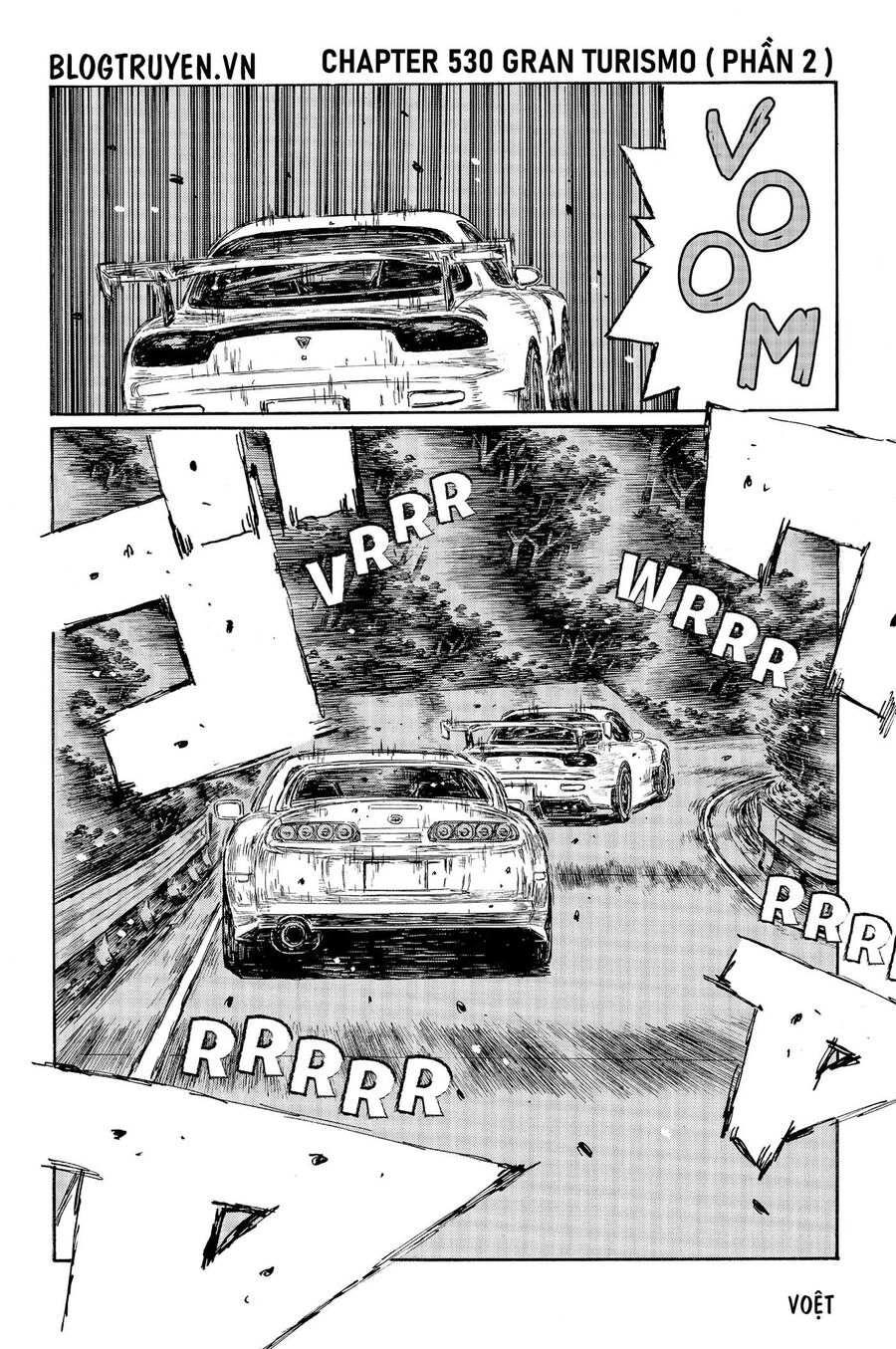 Ký Tự D Chapter 530 - 3