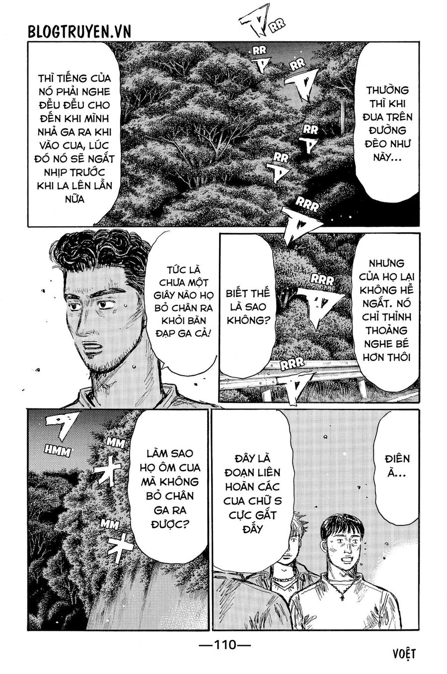 Ký Tự D Chapter 530 - 5