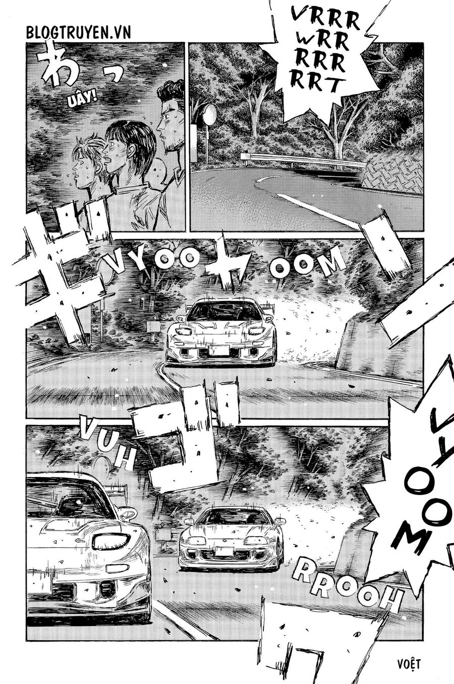 Ký Tự D Chapter 530 - 7