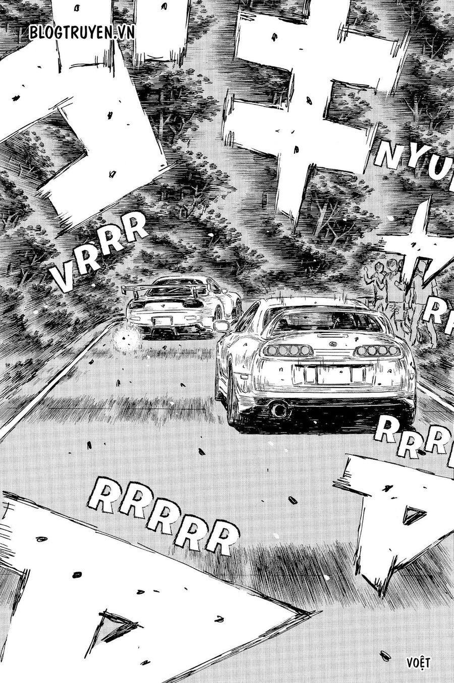 Ký Tự D Chapter 530 - 8