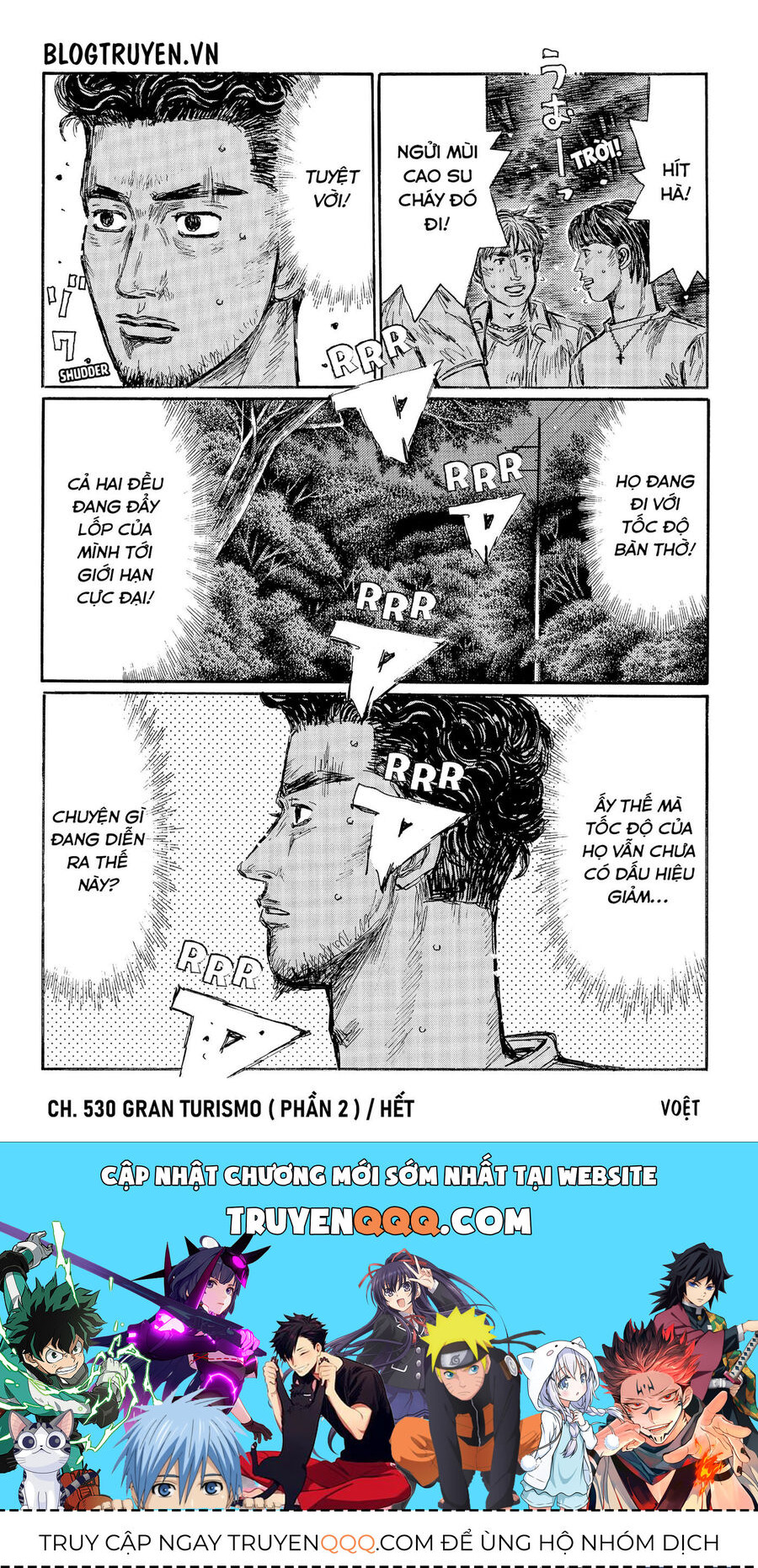 Ký Tự D Chapter 530 - 10