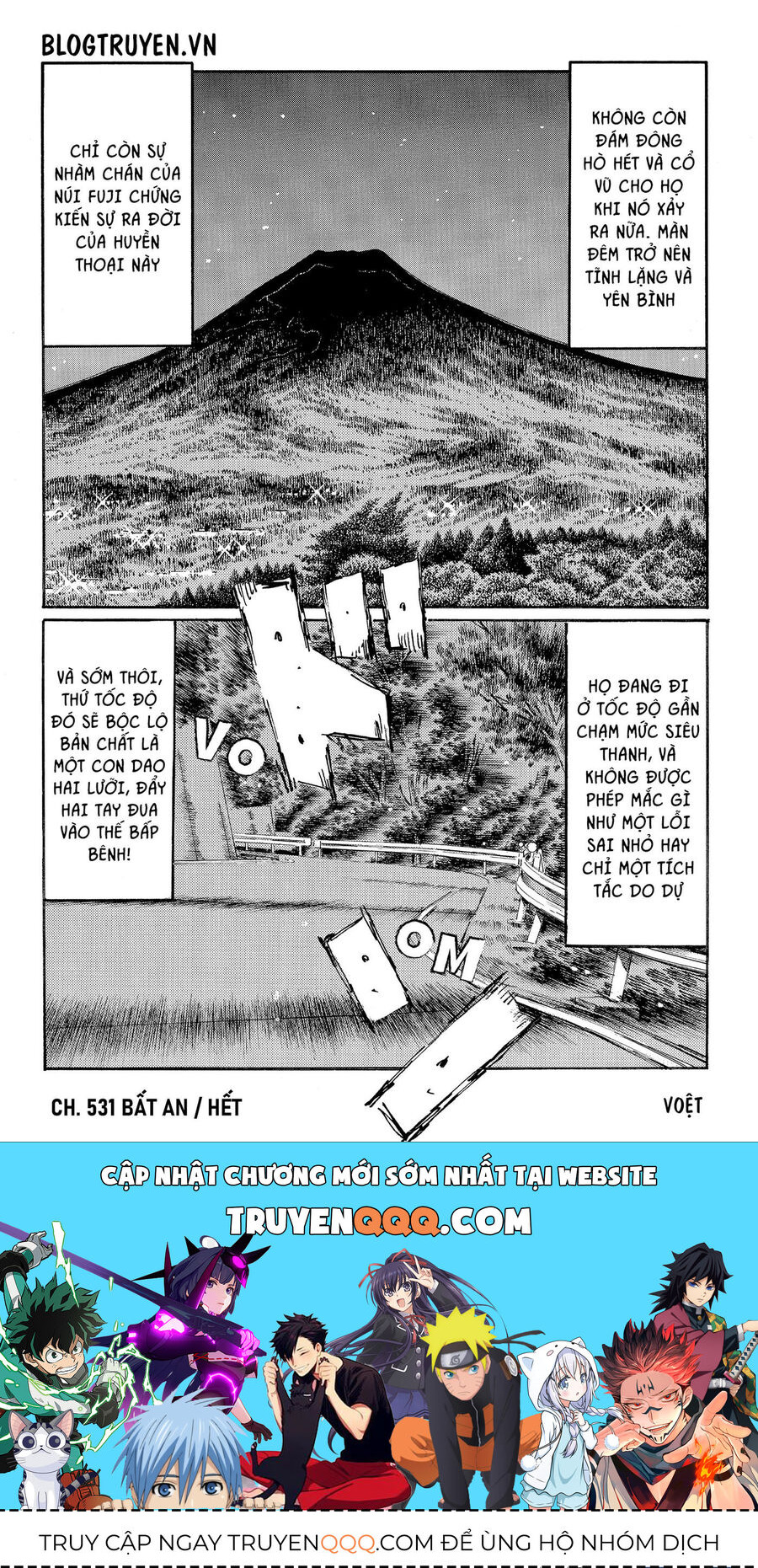 Ký Tự D Chapter 531 - 14