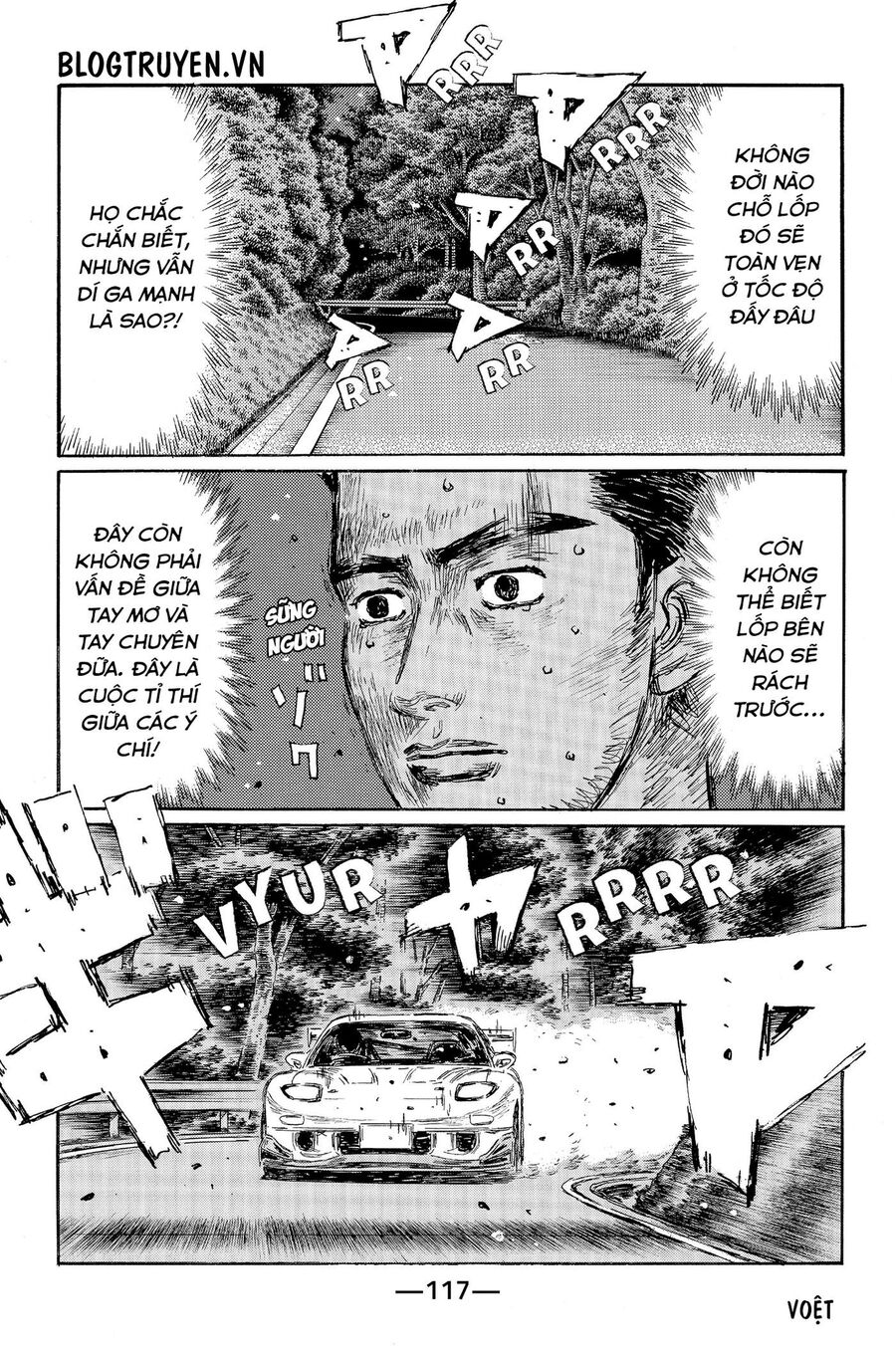 Ký Tự D Chapter 531 - 3