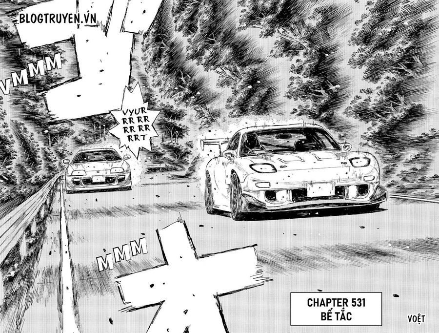 Ký Tự D Chapter 531 - 4