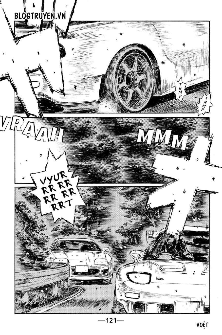 Ký Tự D Chapter 531 - 6