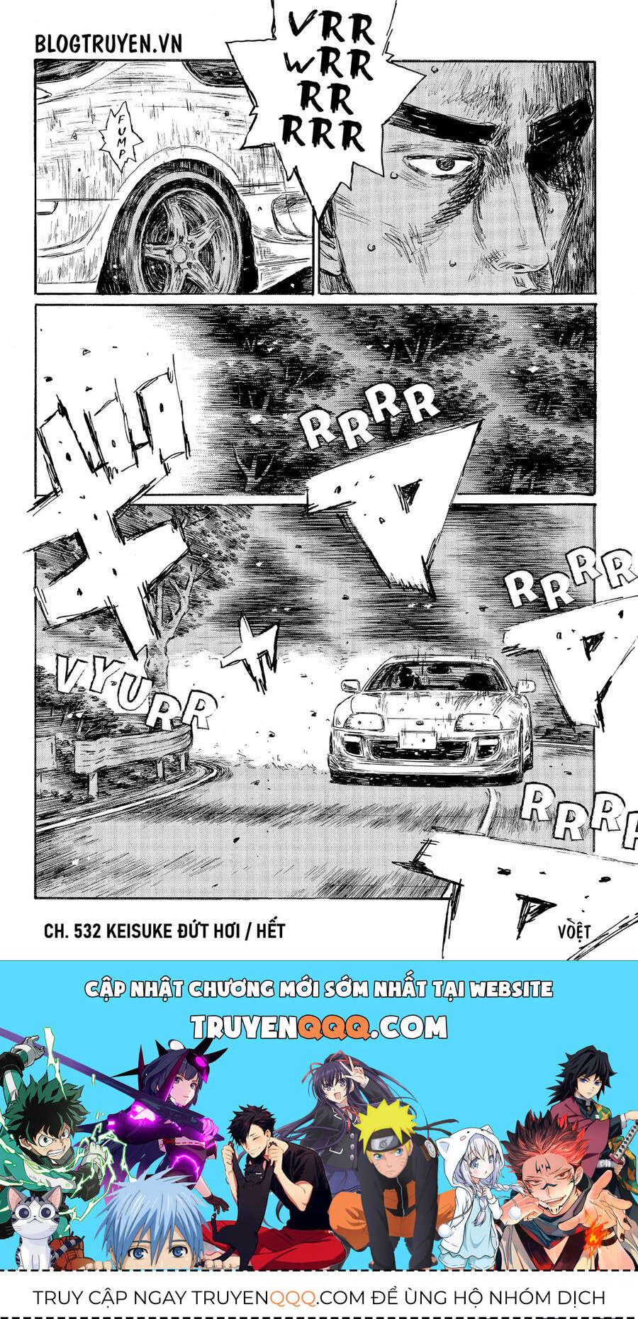 Ký Tự D Chapter 532 - 11