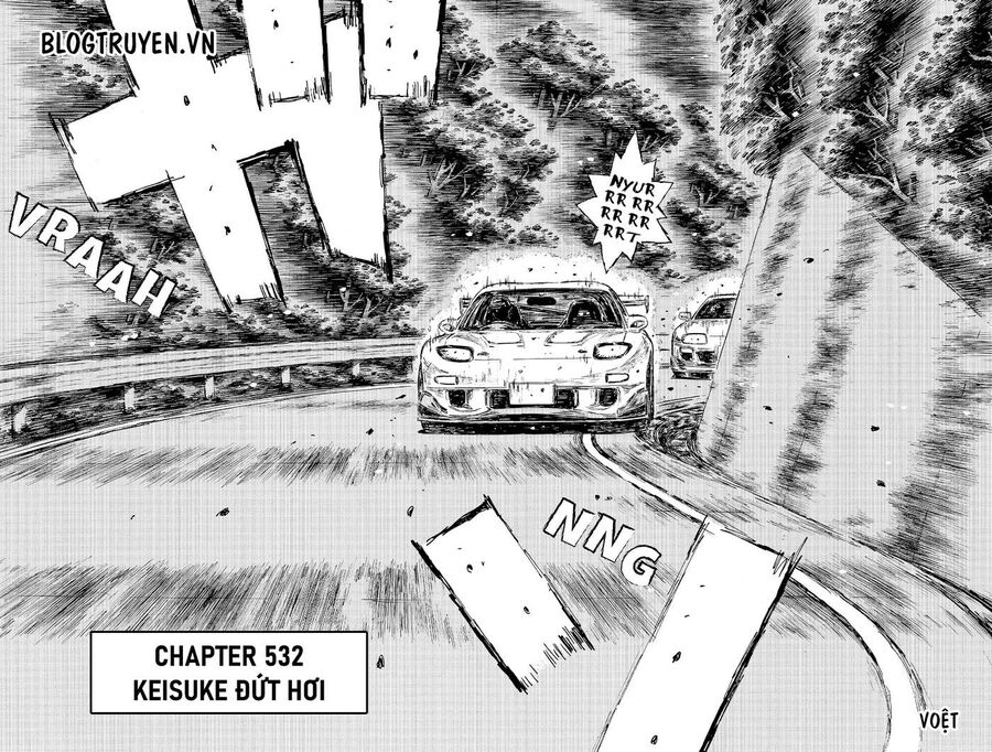 Ký Tự D Chapter 532 - 4