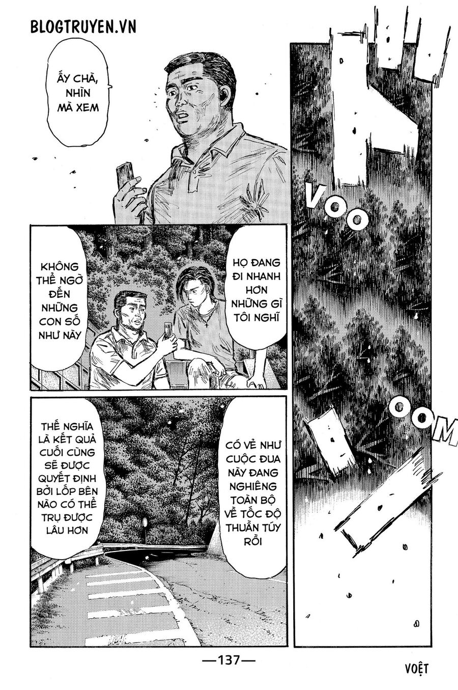 Ký Tự D Chapter 532 - 8