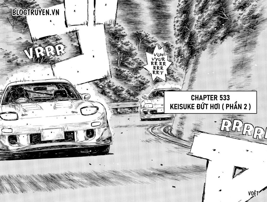 Ký Tự D Chapter 533 - 4