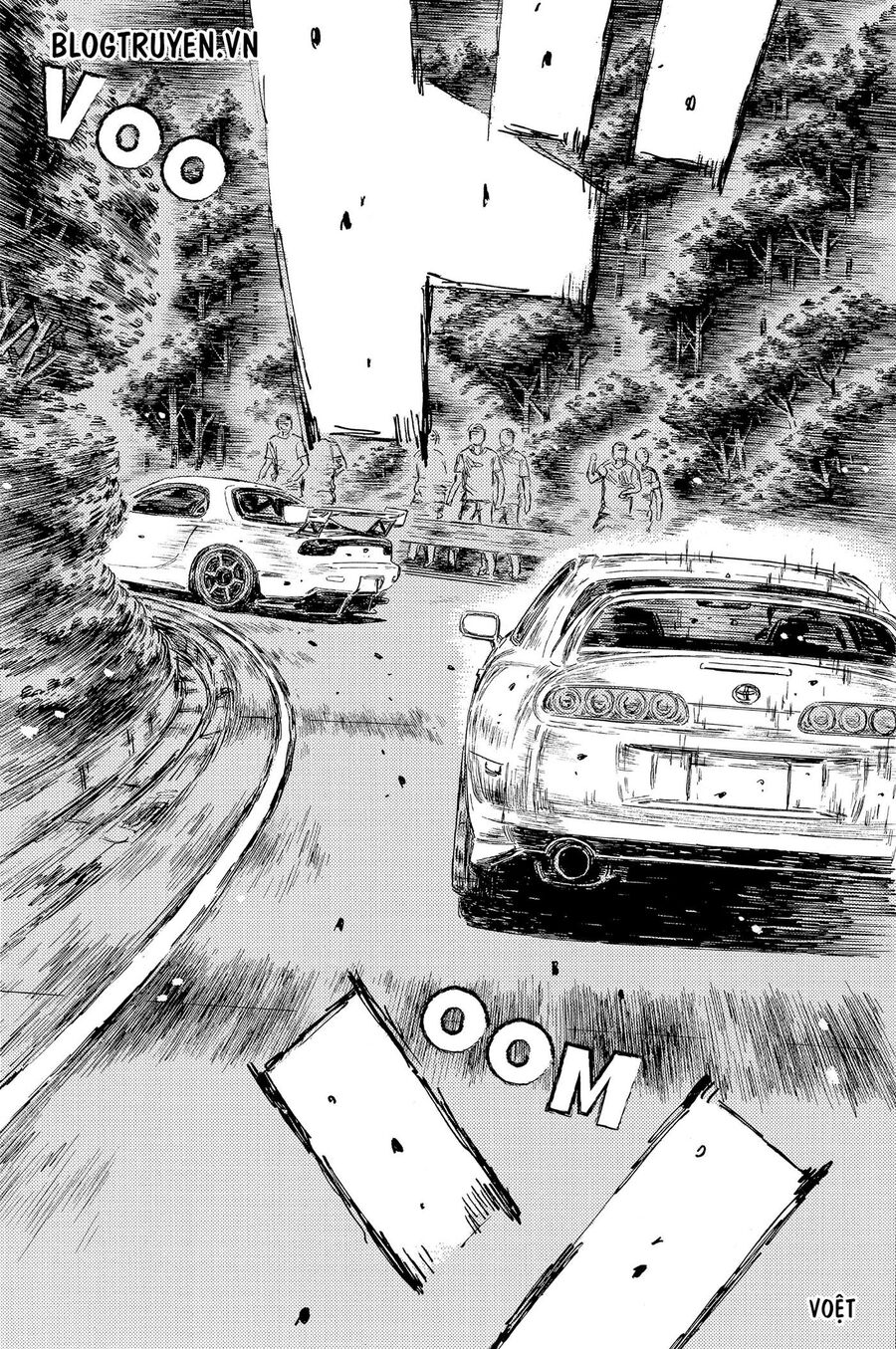 Ký Tự D Chapter 533 - 6