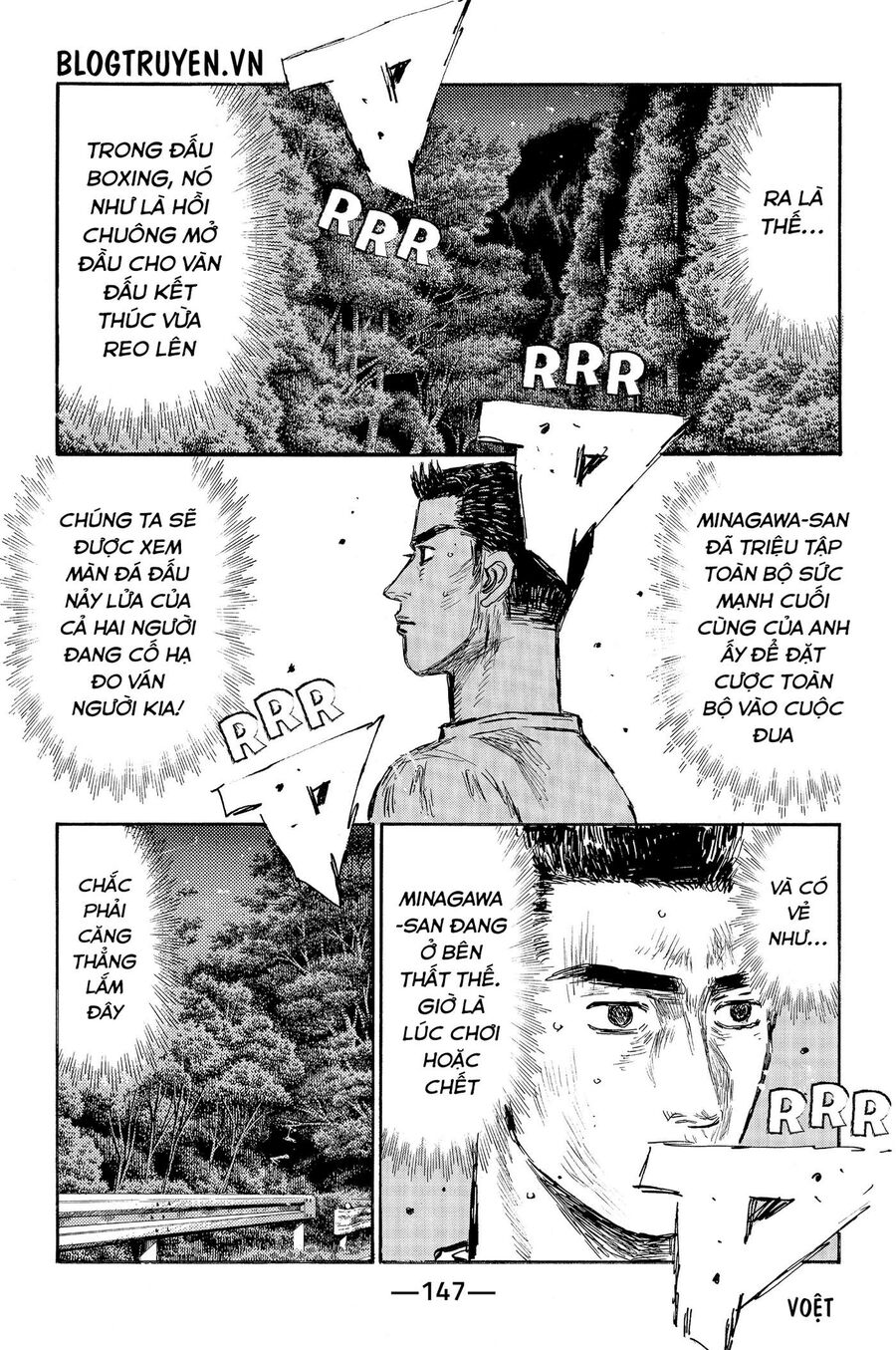 Ký Tự D Chapter 533 - 8