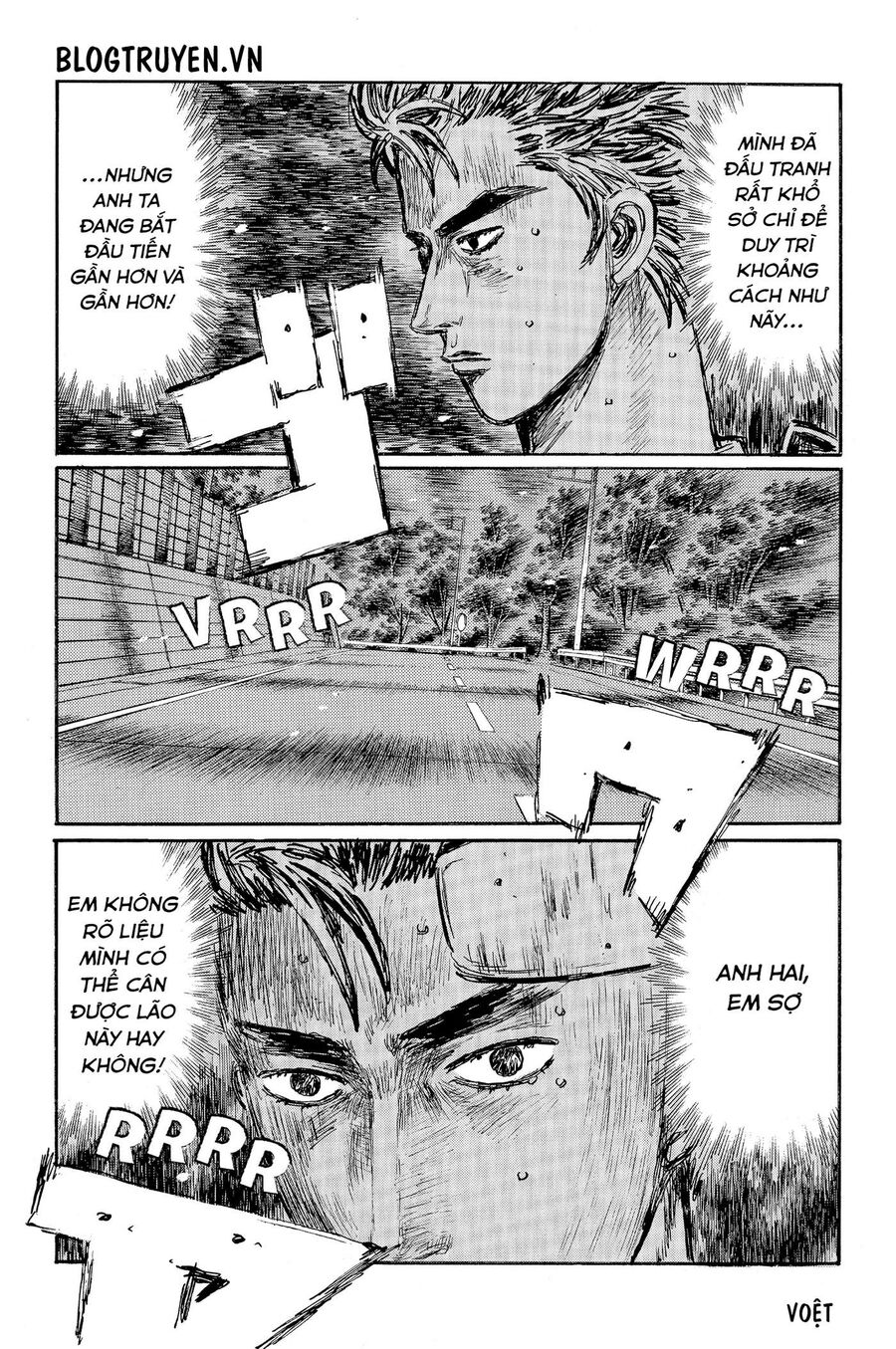 Ký Tự D Chapter 534 - 6