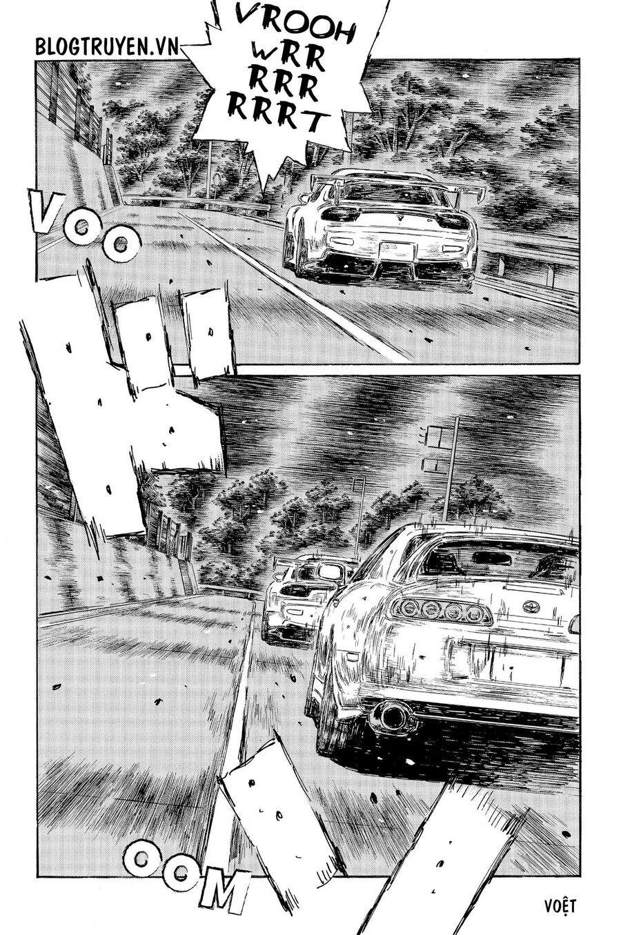 Ký Tự D Chapter 534 - 7