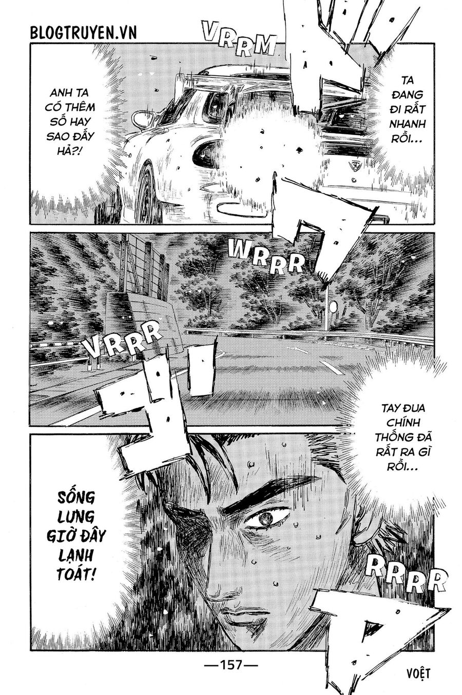 Ký Tự D Chapter 534 - 8