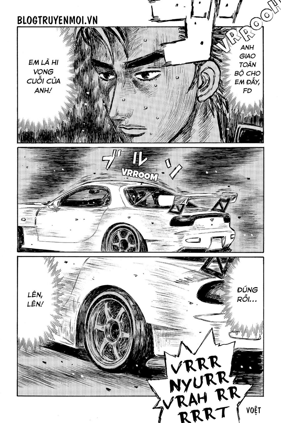 Ký Tự D Chapter 535 - 3