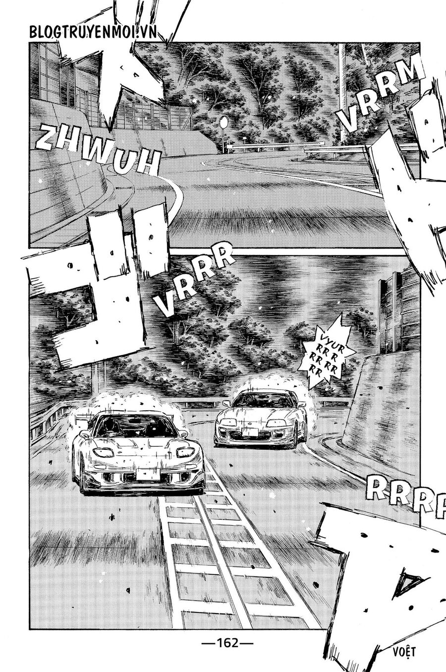 Ký Tự D Chapter 535 - 5