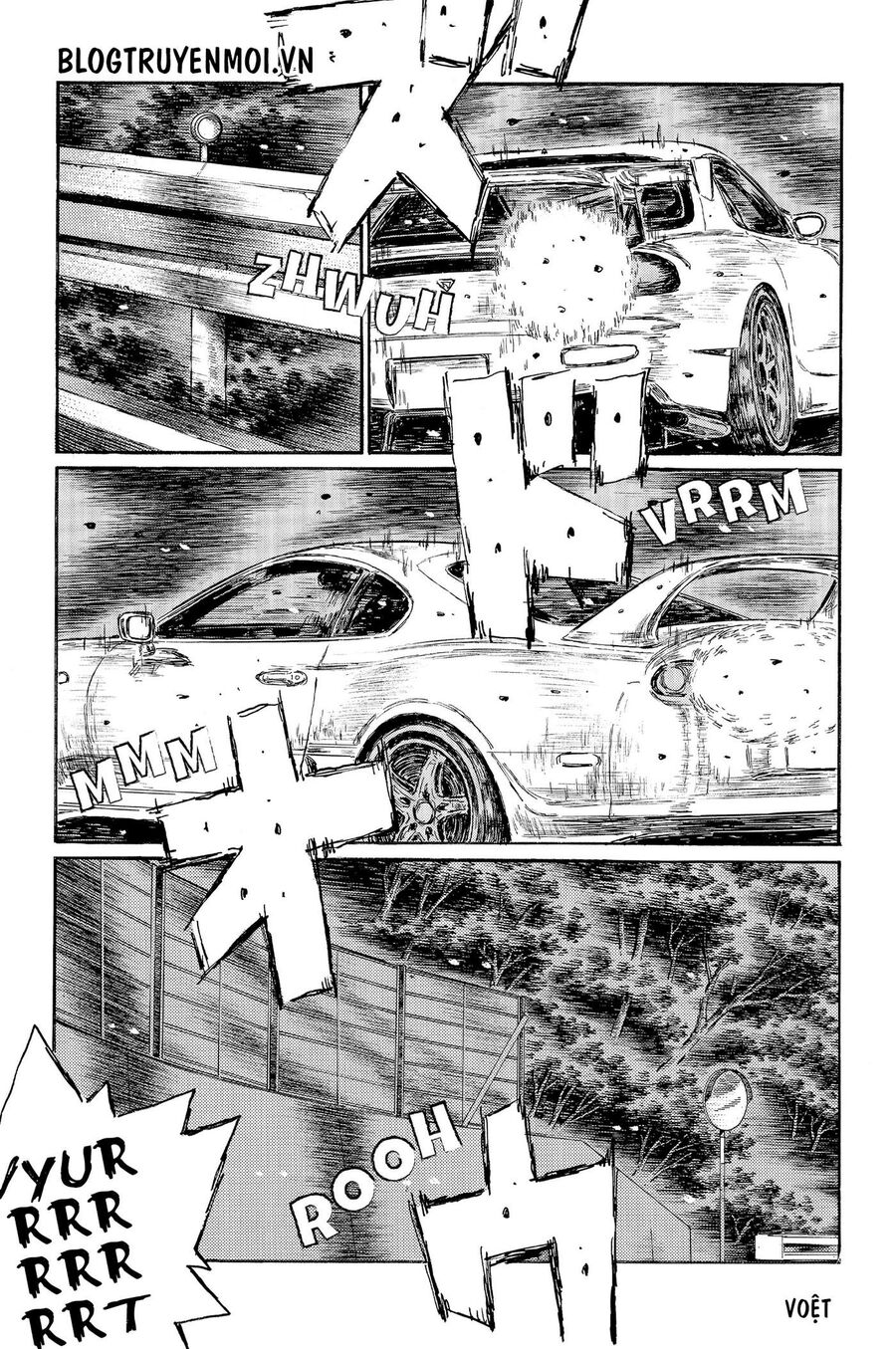 Ký Tự D Chapter 535 - 6