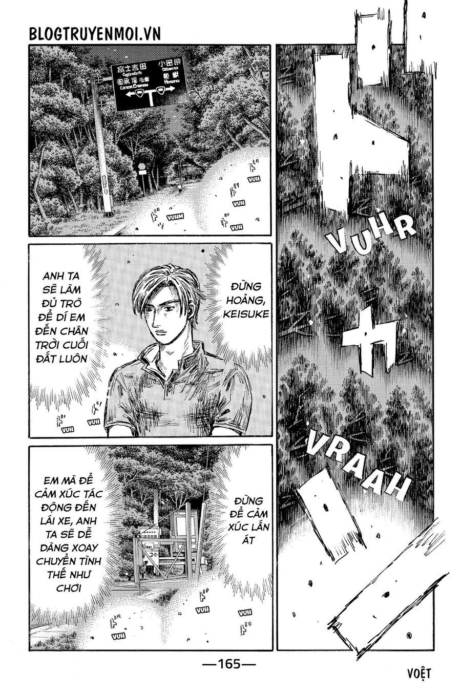 Ký Tự D Chapter 535 - 8