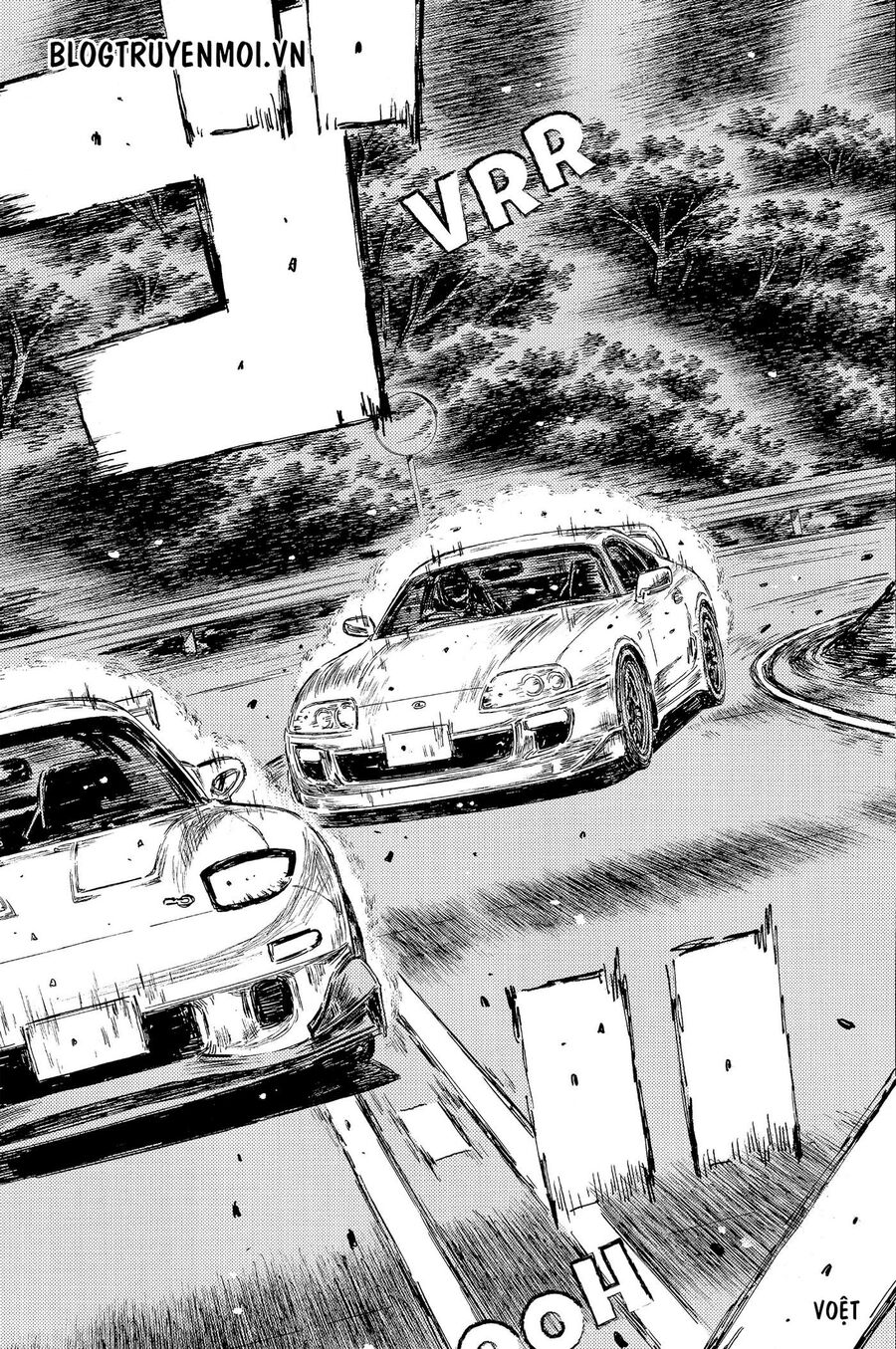 Ký Tự D Chapter 536 - 6