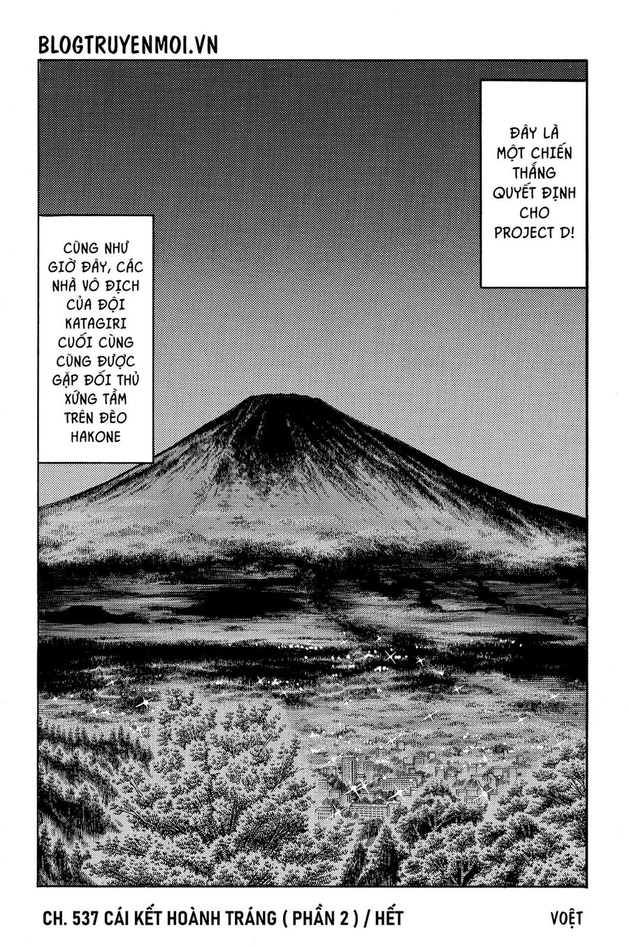 Ký Tự D Chapter 537 - 11