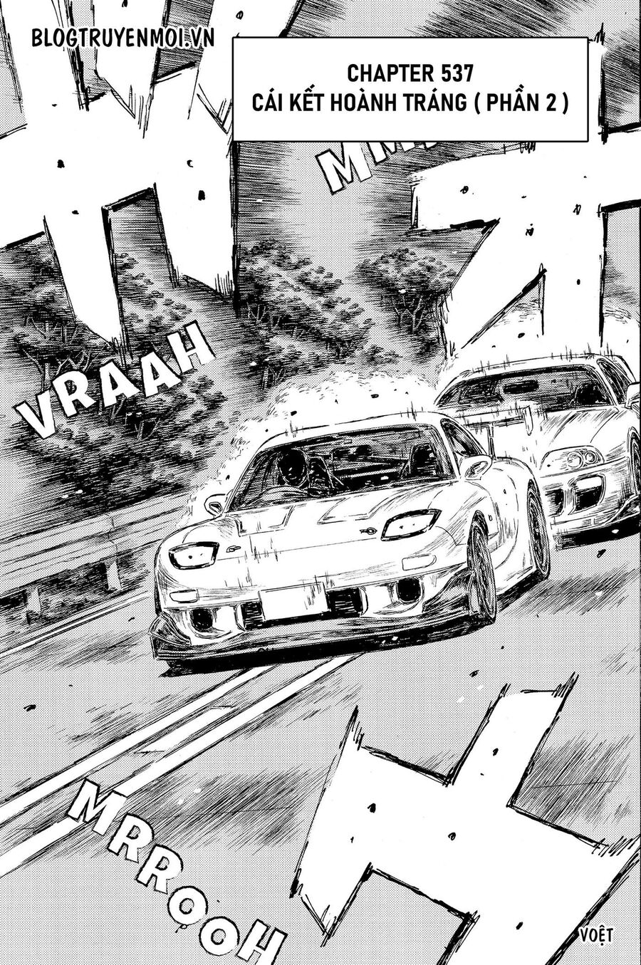 Ký Tự D Chapter 537 - 3