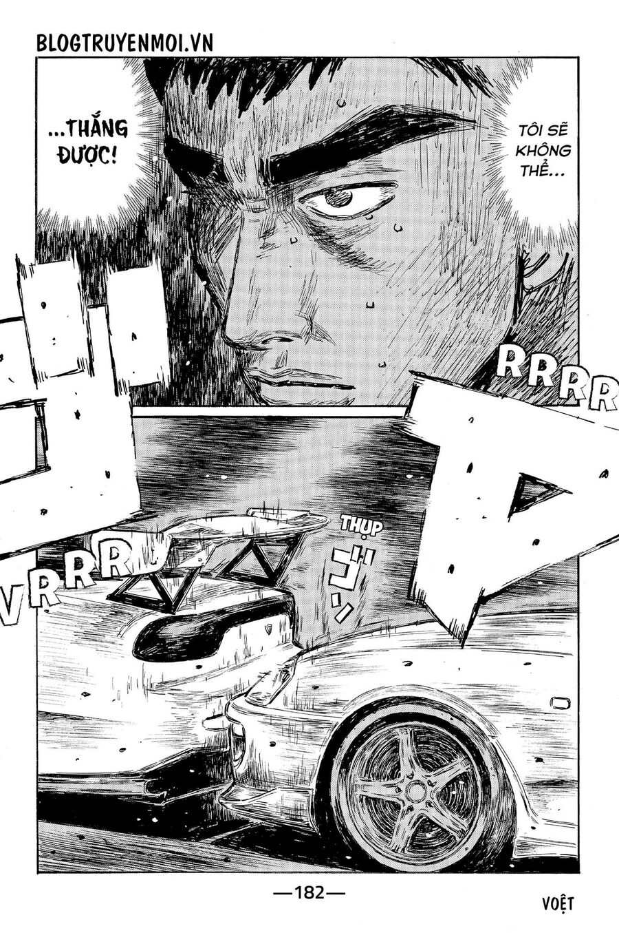 Ký Tự D Chapter 537 - 4