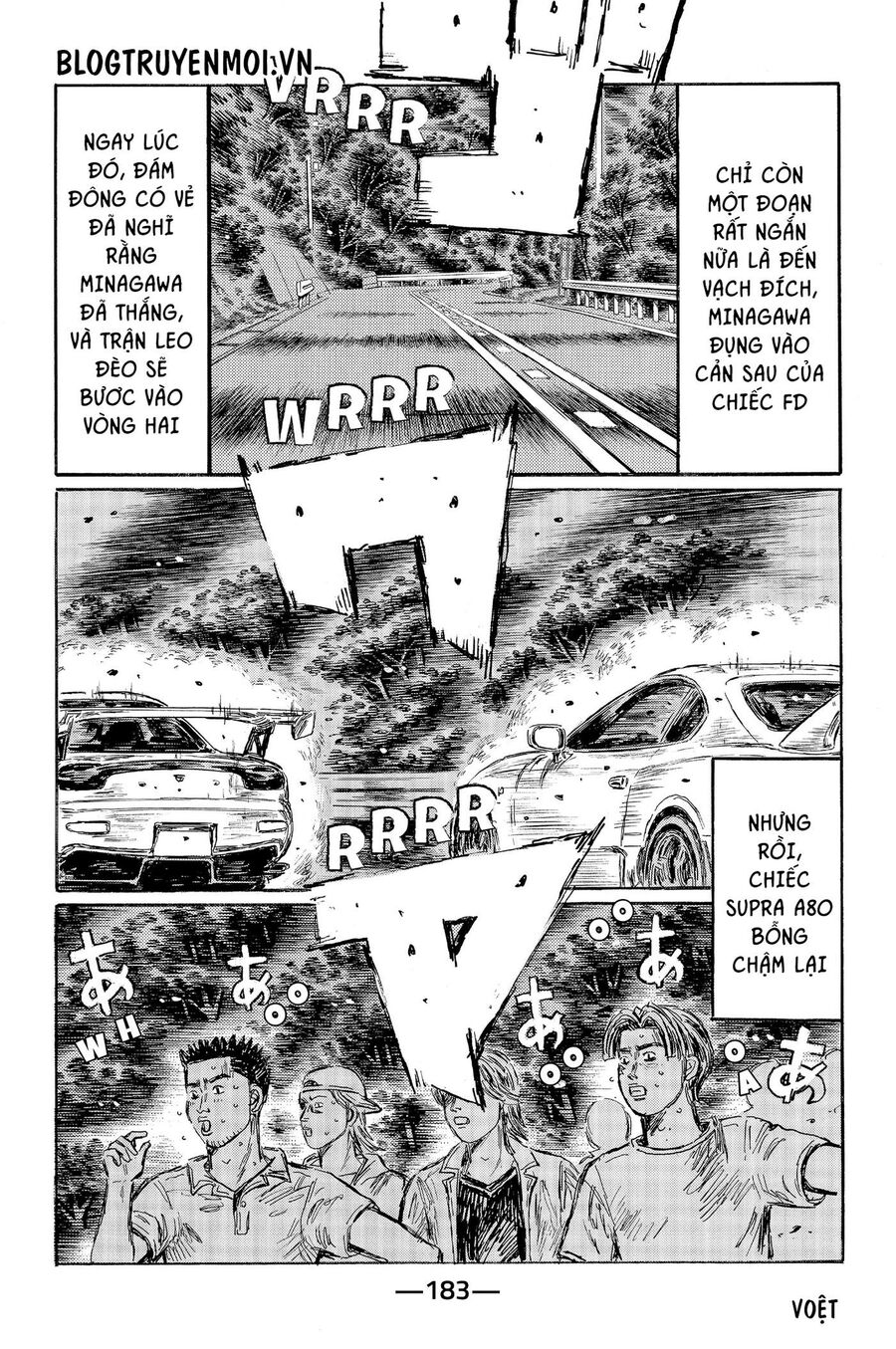 Ký Tự D Chapter 537 - 5