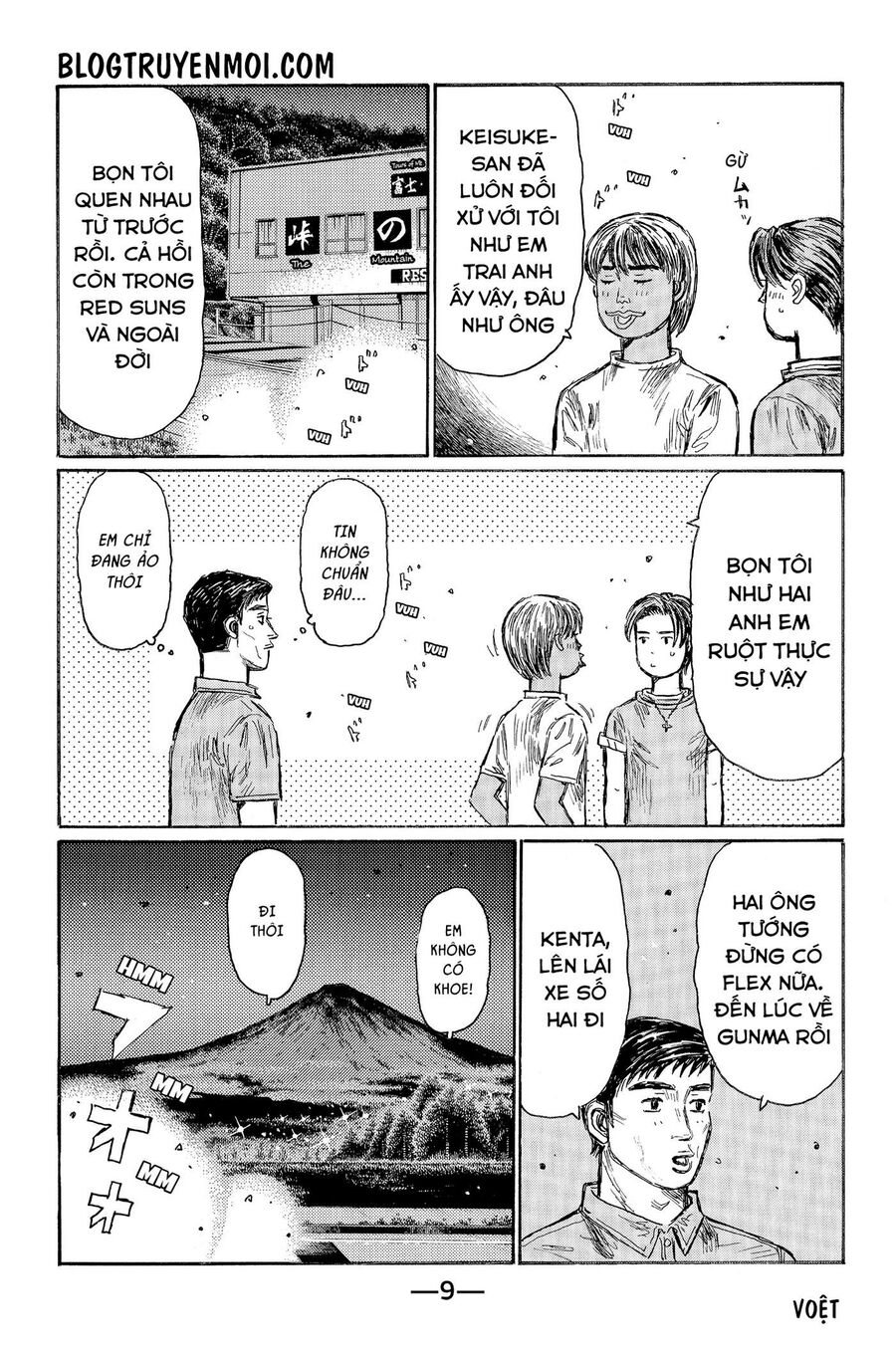 Ký Tự D Chapter 538 - 16