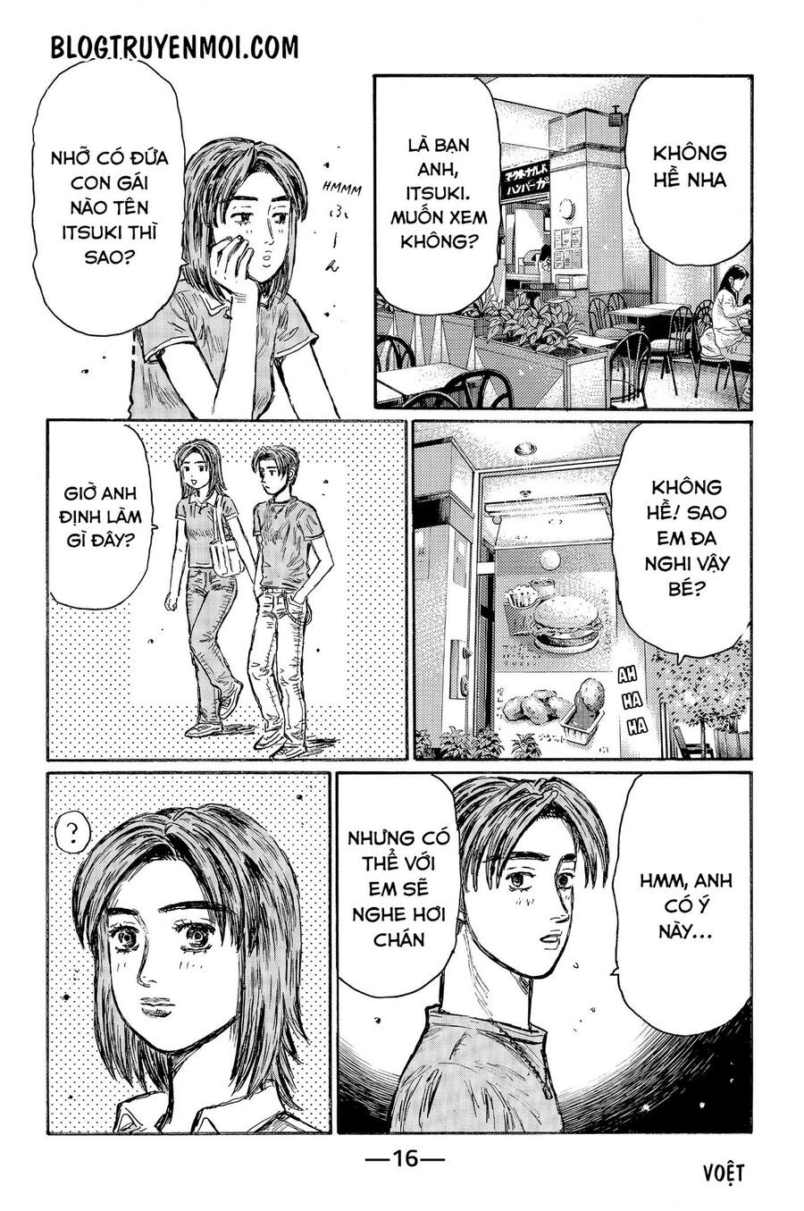 Ký Tự D Chapter 539 - 8