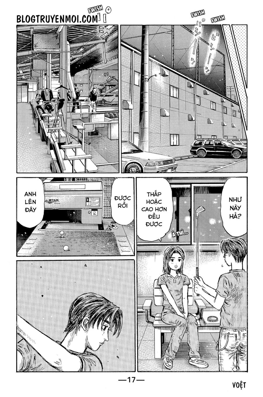 Ký Tự D Chapter 539 - 9