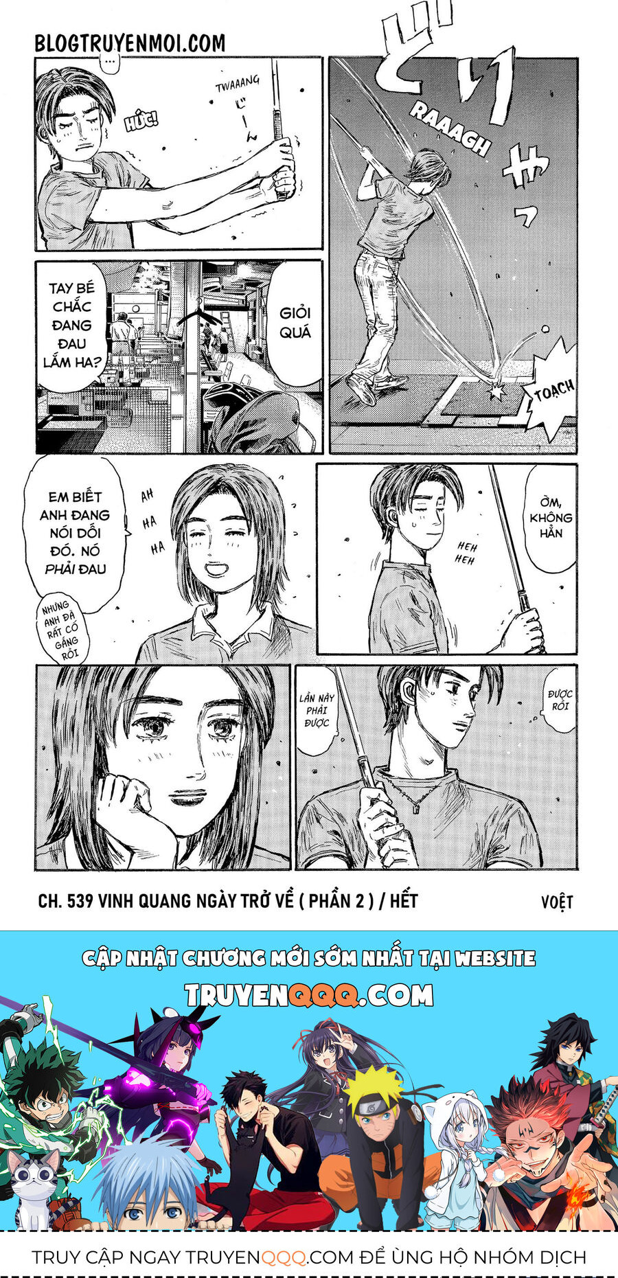 Ký Tự D Chapter 539 - 10