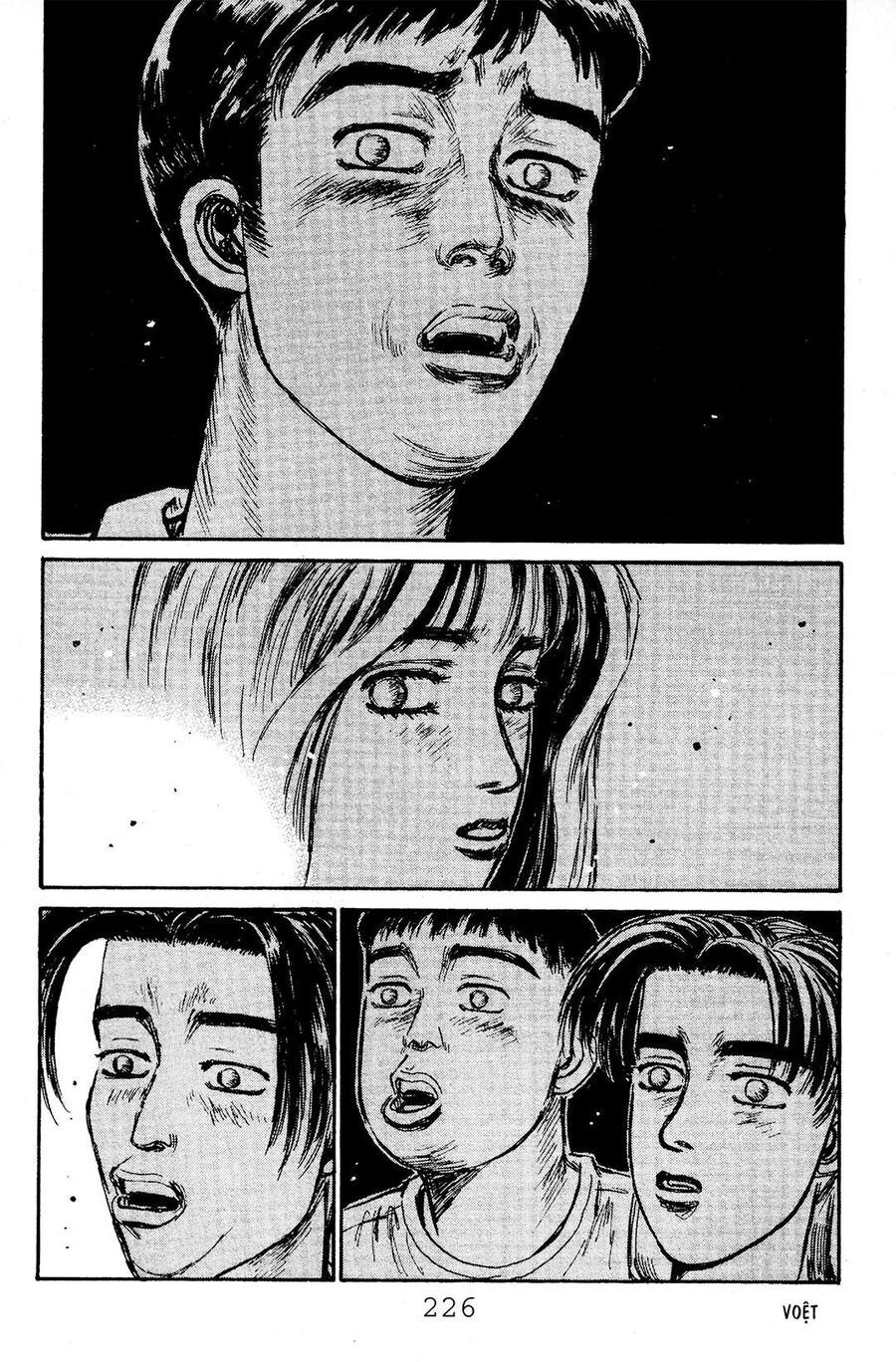 Ký Tự D Chapter 54 - 16