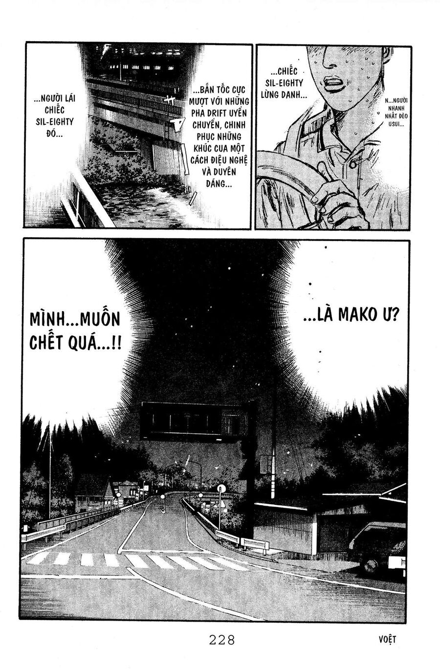 Ký Tự D Chapter 54 - 18