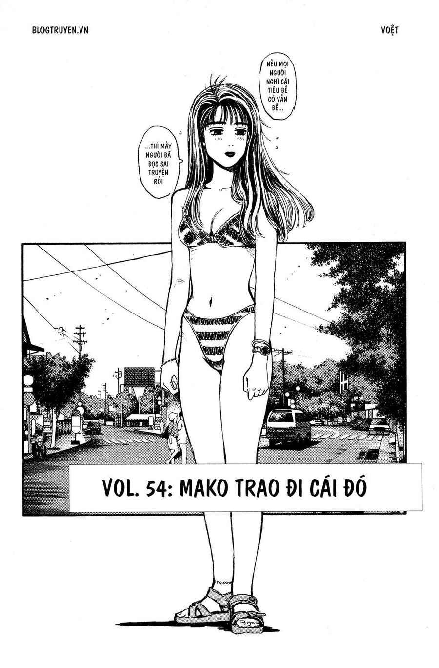 Ký Tự D Chapter 54 - 3