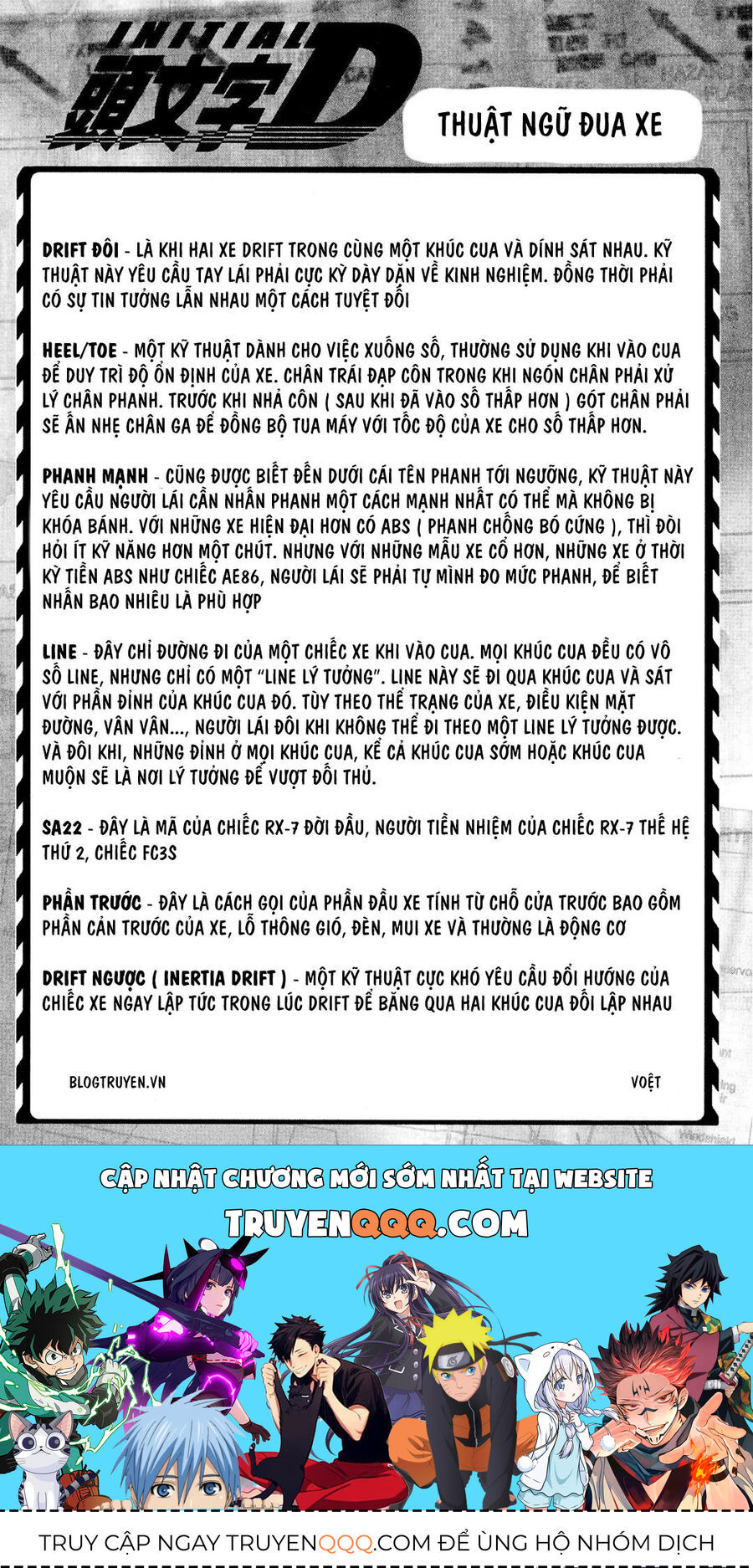 Ký Tự D Chapter 54 - 24