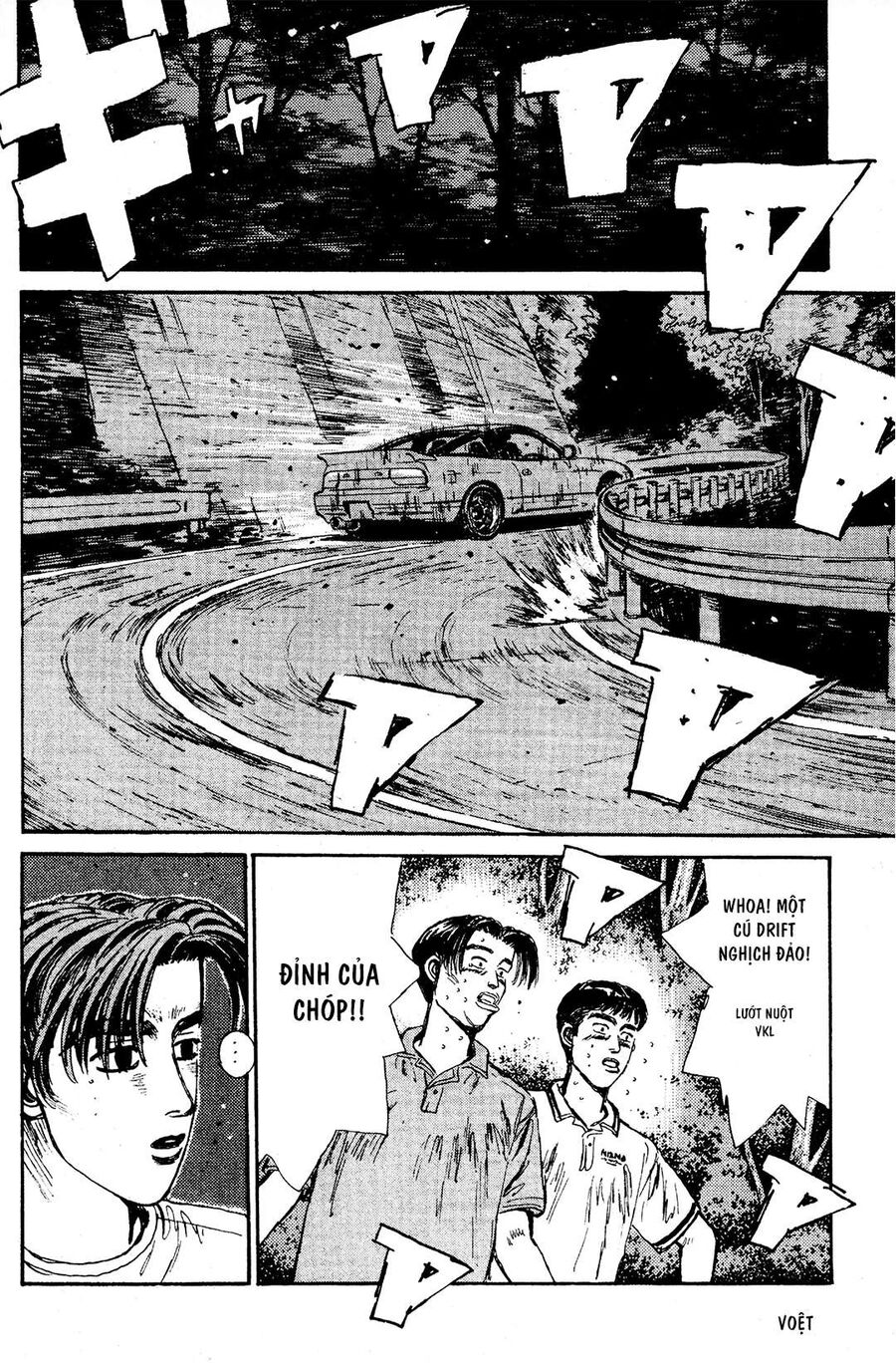 Ký Tự D Chapter 54 - 8